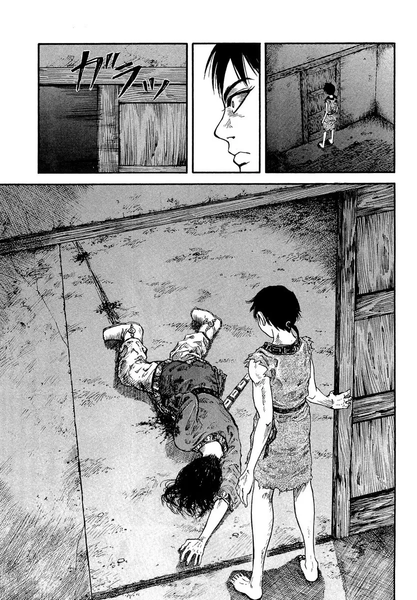 Kingdom: Chapter chapitre-1 - Page 50