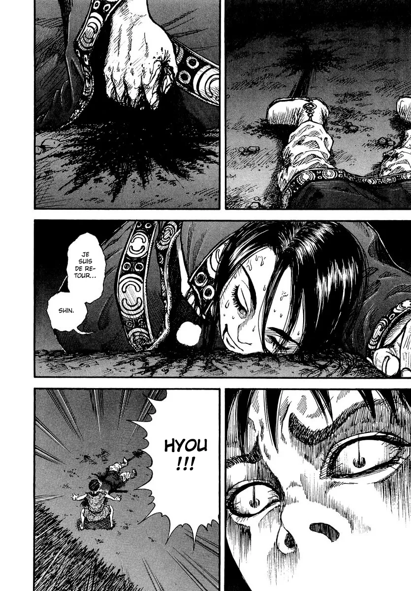 Kingdom: Chapter chapitre-1 - Page 51