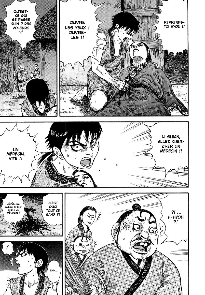 Kingdom: Chapter chapitre-1 - Page 52