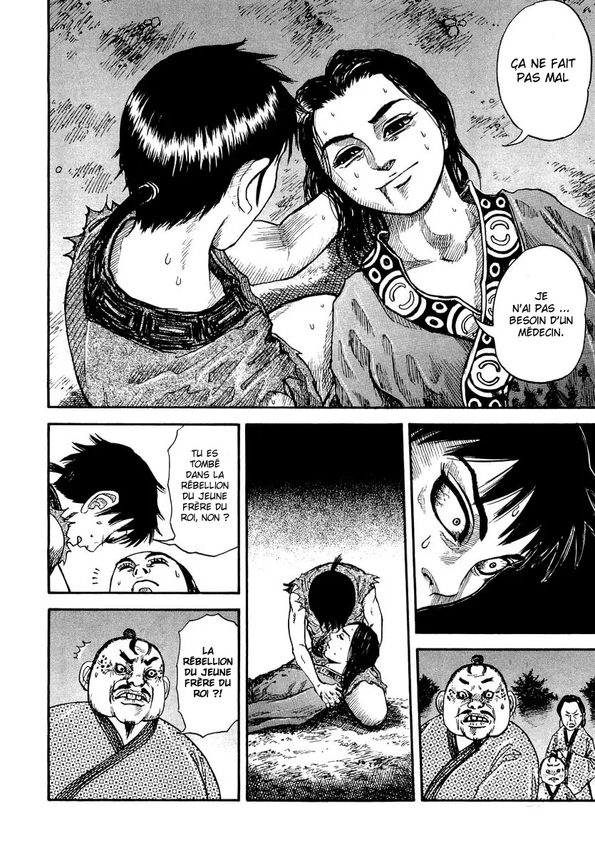 Kingdom: Chapter chapitre-1 - Page 53