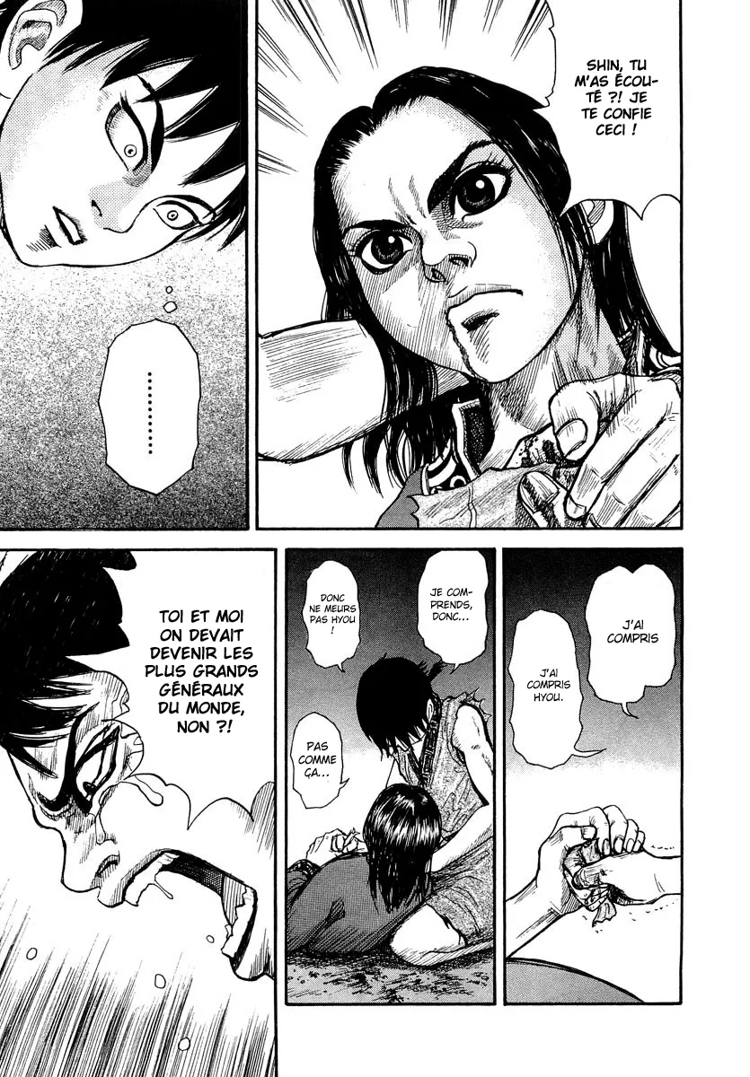 Kingdom: Chapter chapitre-1 - Page 56