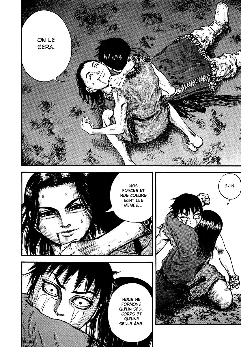 Kingdom: Chapter chapitre-1 - Page 57