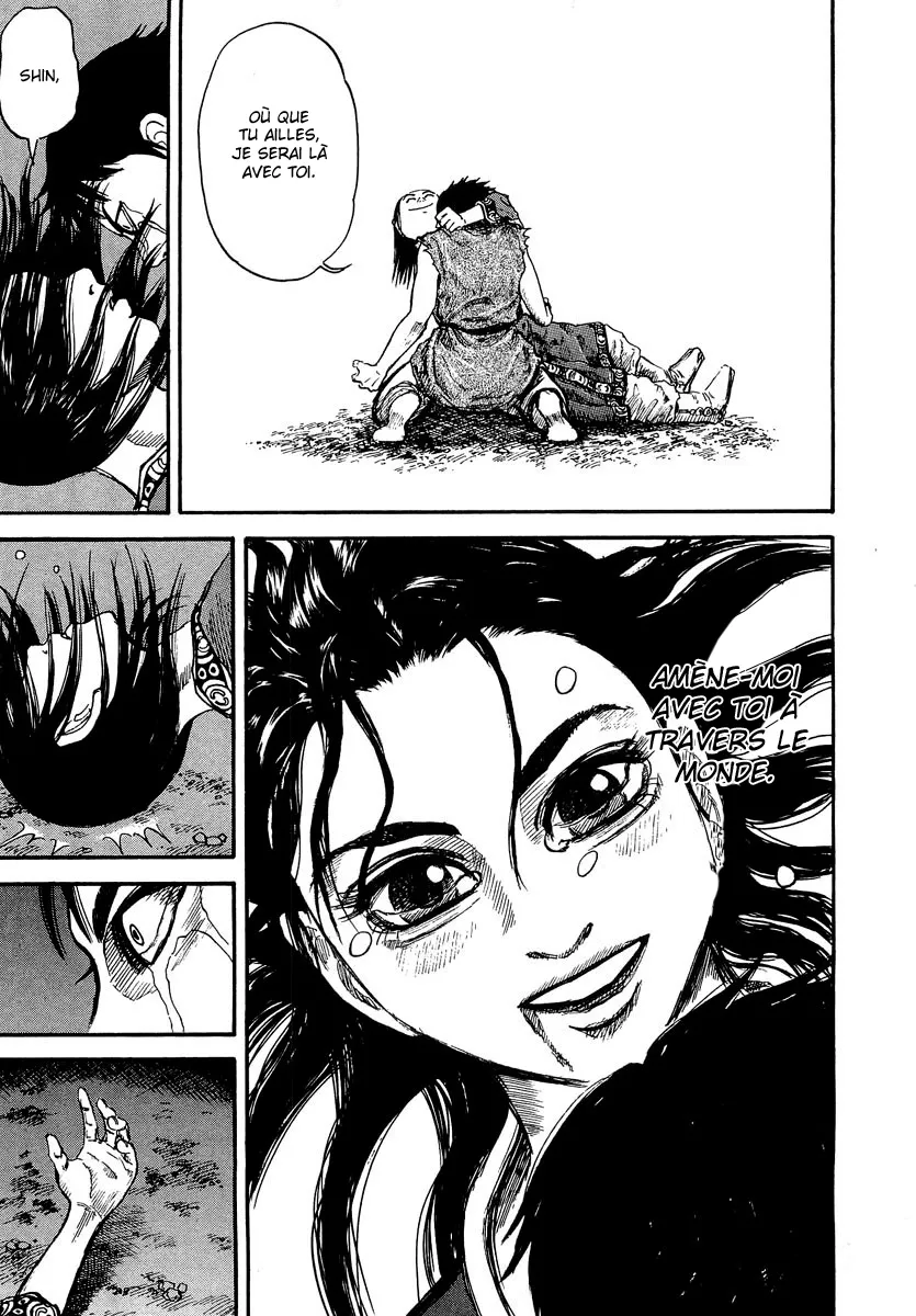 Kingdom: Chapter chapitre-1 - Page 58