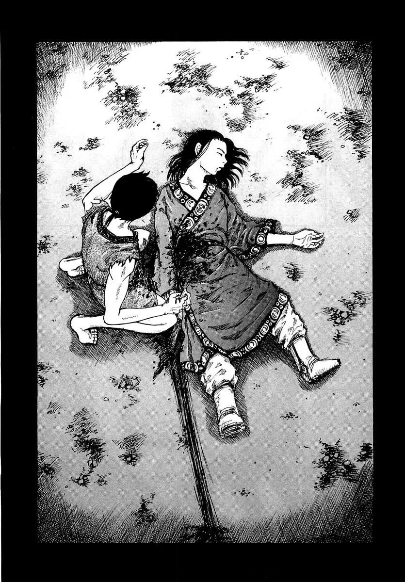 Kingdom: Chapter chapitre-1 - Page 59
