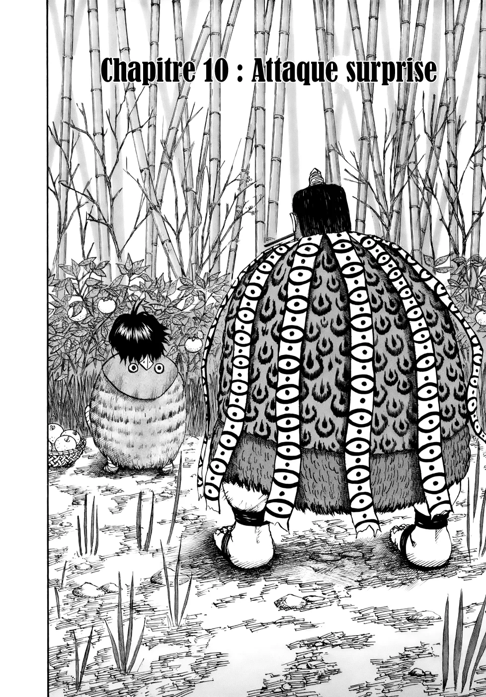 Kingdom: Chapter chapitre-10 - Page 2