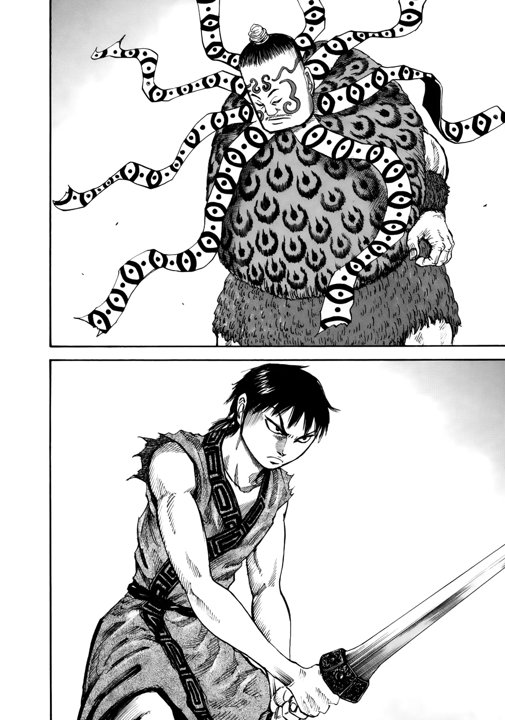 Kingdom: Chapter chapitre-10 - Page 8