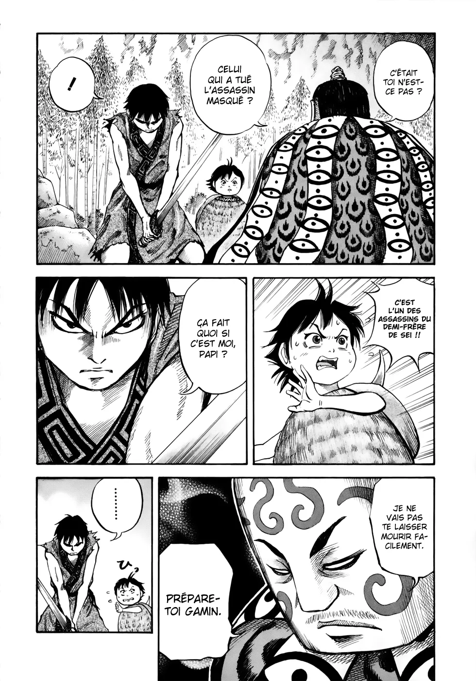 Kingdom: Chapter chapitre-10 - Page 10