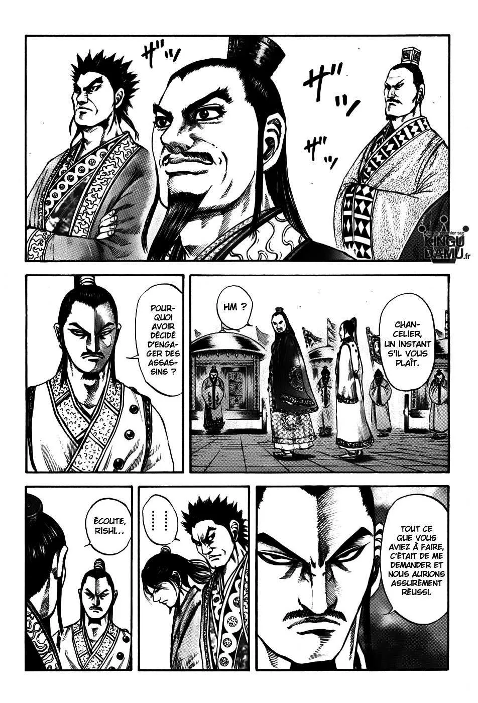 Kingdom: Chapter chapitre-100 - Page 2