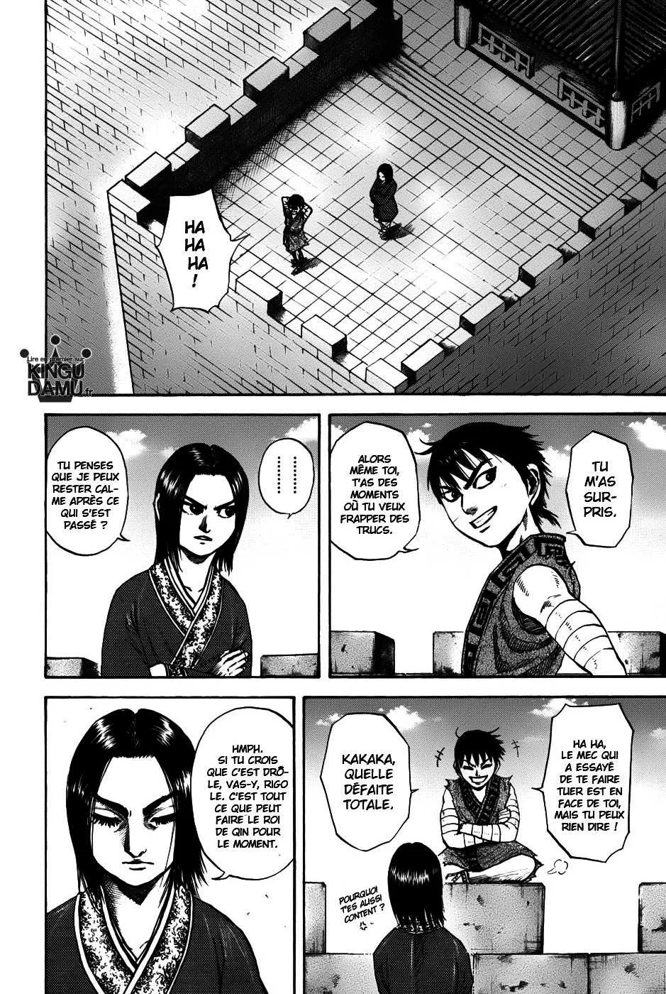 Kingdom: Chapter chapitre-100 - Page 7