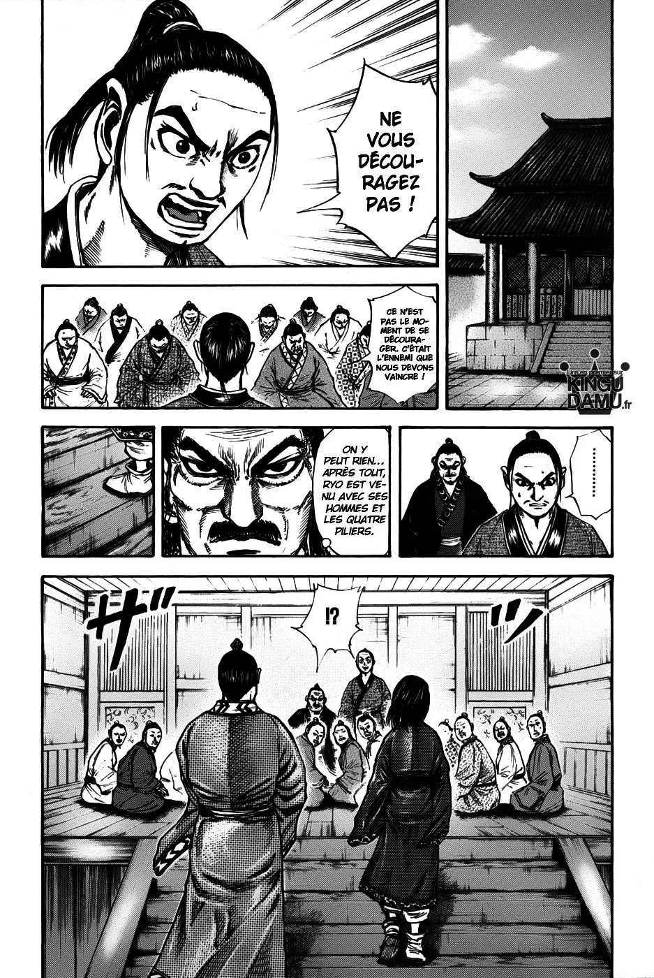 Kingdom: Chapter chapitre-100 - Page 17