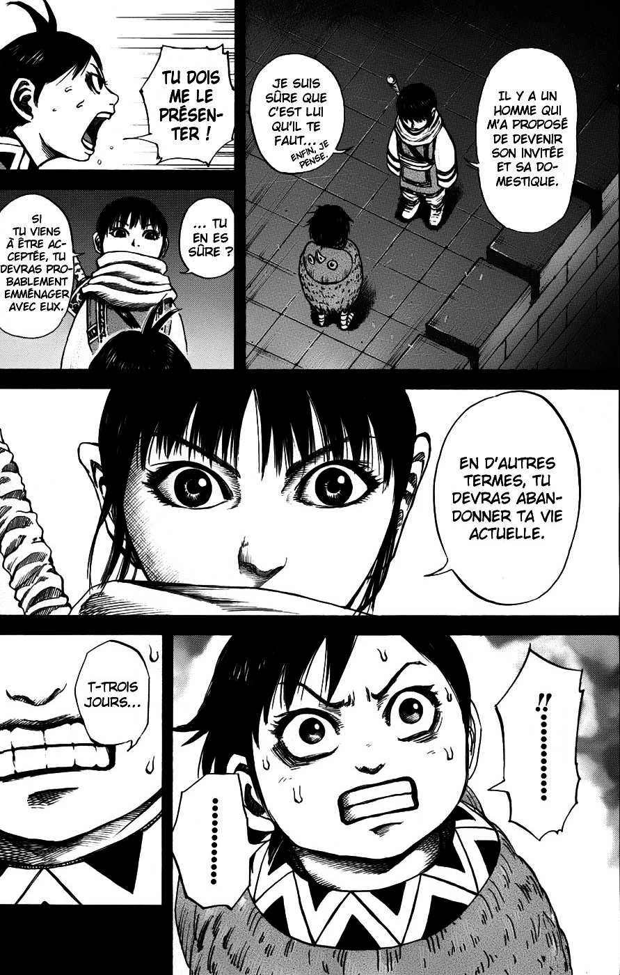 Kingdom: Chapter chapitre-101 - Page 12