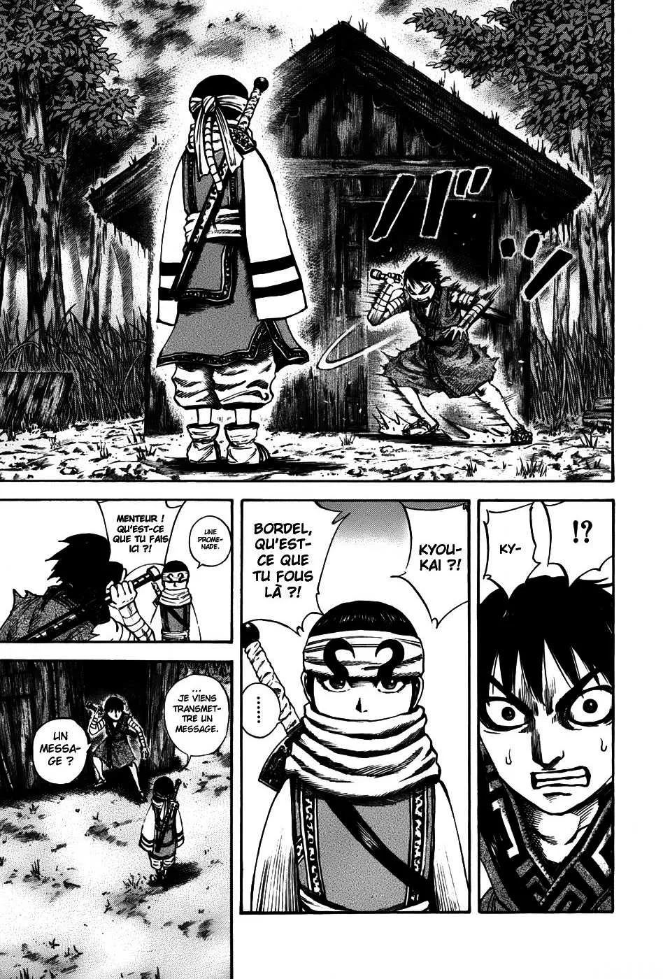 Kingdom: Chapter chapitre-102 - Page 5