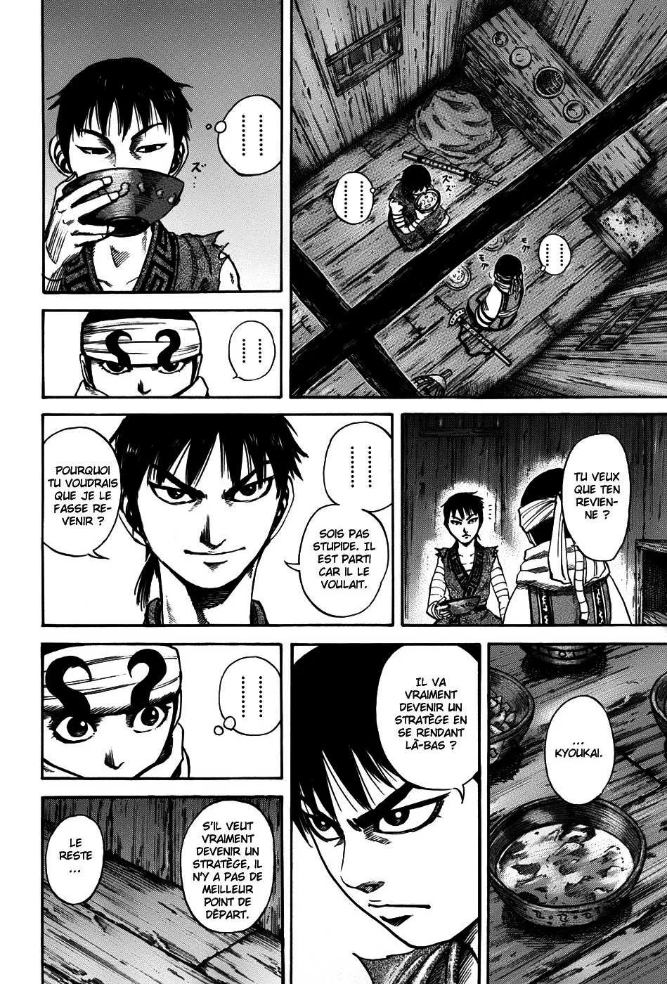 Kingdom: Chapter chapitre-102 - Page 12