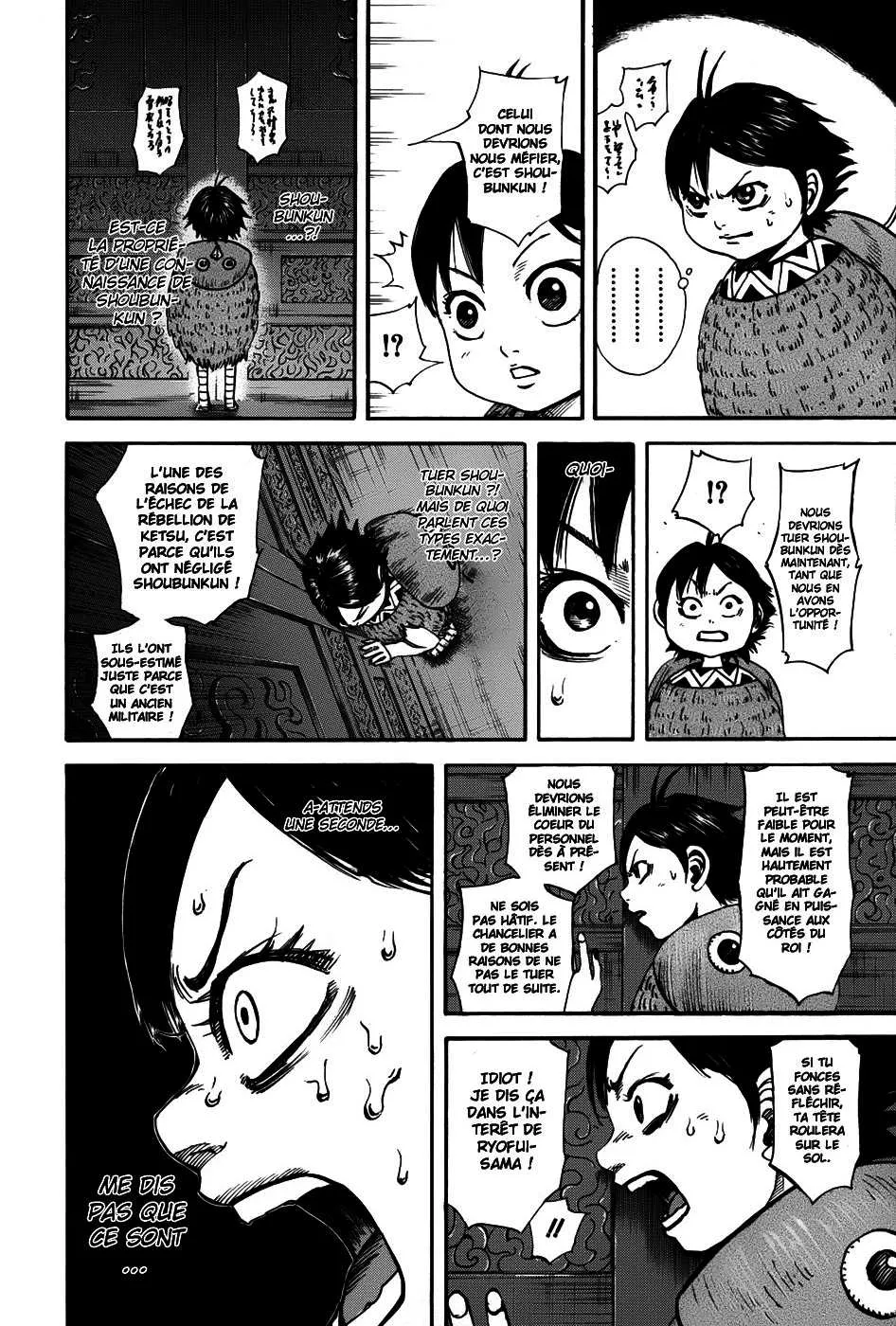 Kingdom: Chapter chapitre-102 - Page 16