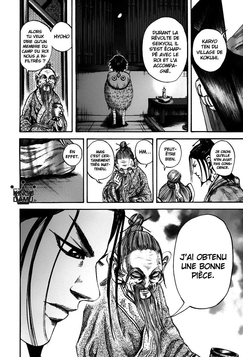 Kingdom: Chapter chapitre-103 - Page 15