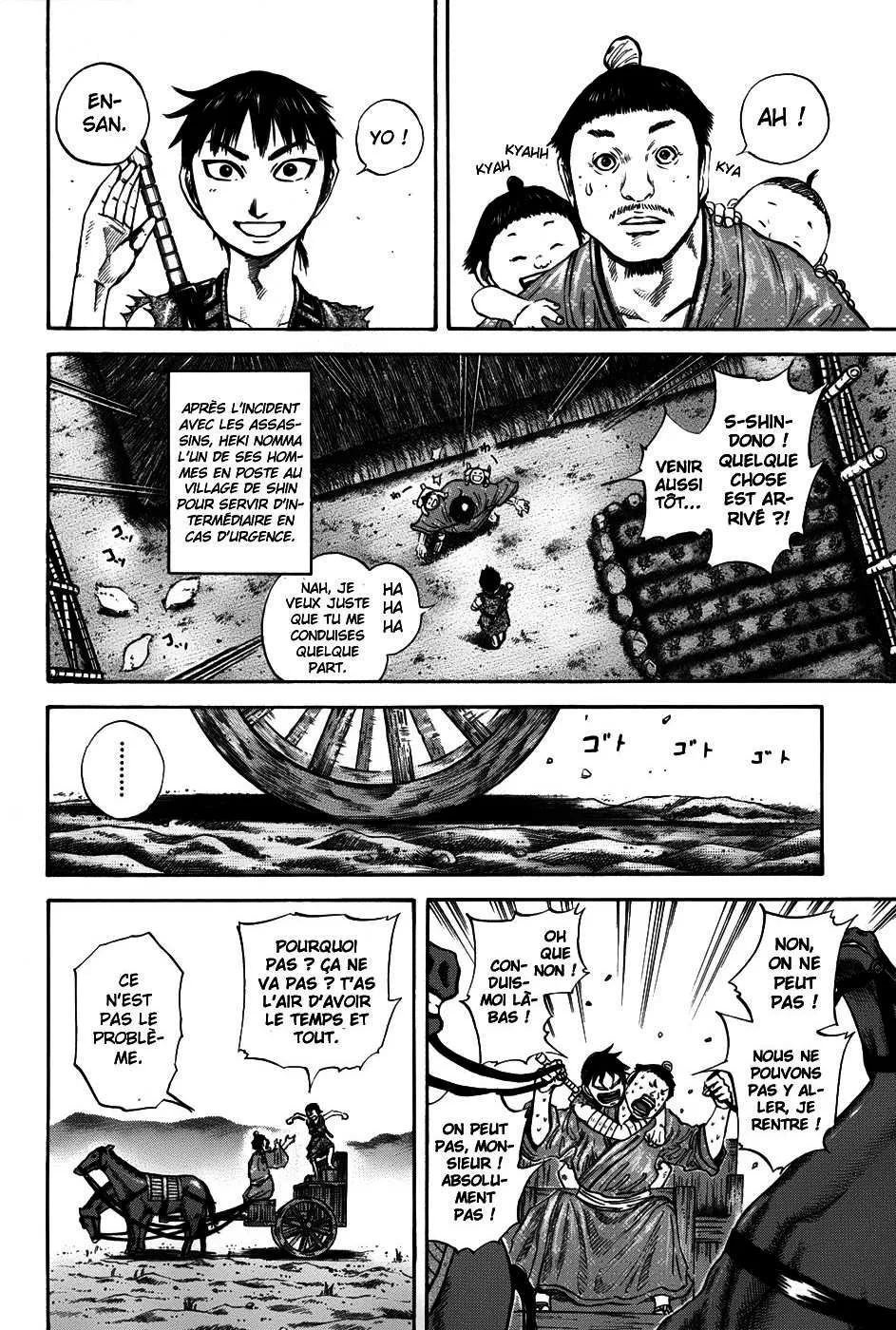 Kingdom: Chapter chapitre-104 - Page 14