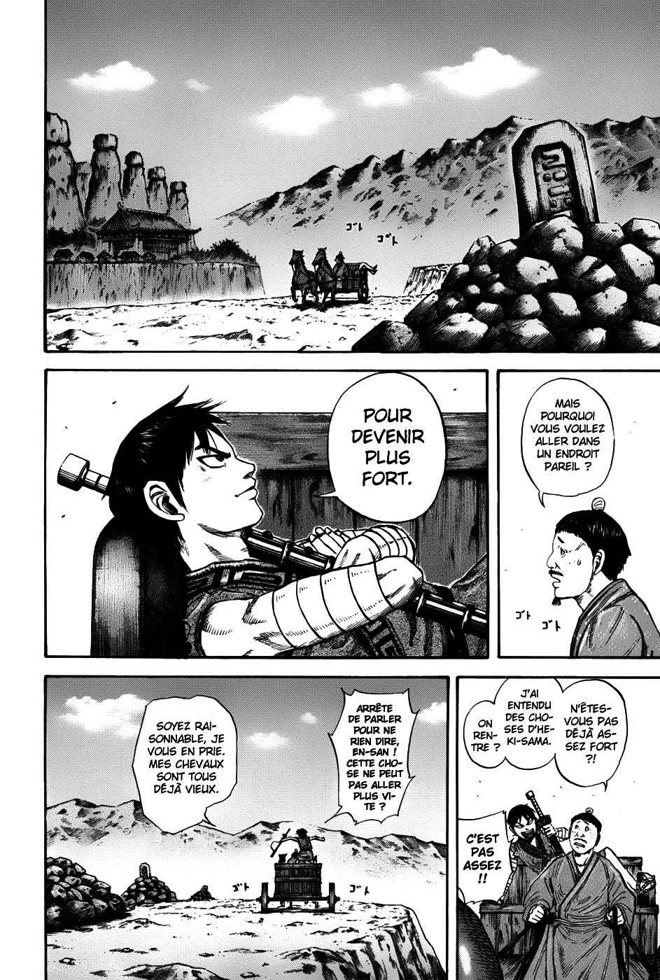 Kingdom: Chapter chapitre-104 - Page 16