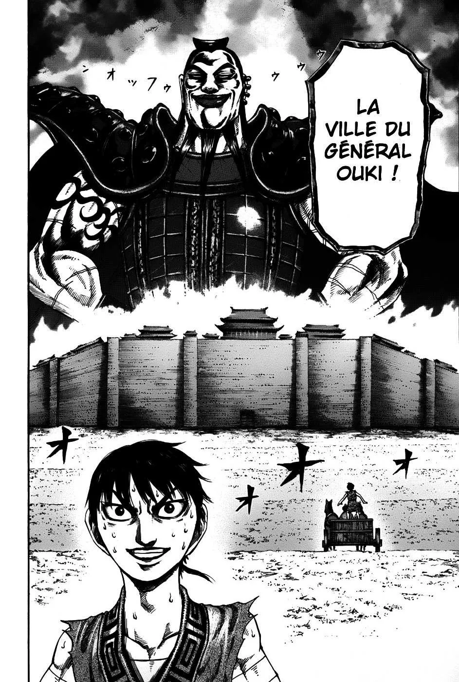 Kingdom: Chapter chapitre-104 - Page 18