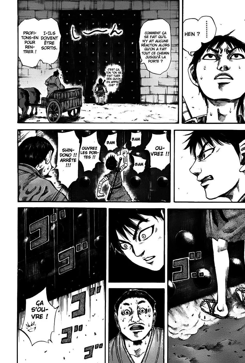 Kingdom: Chapter chapitre-105 - Page 2