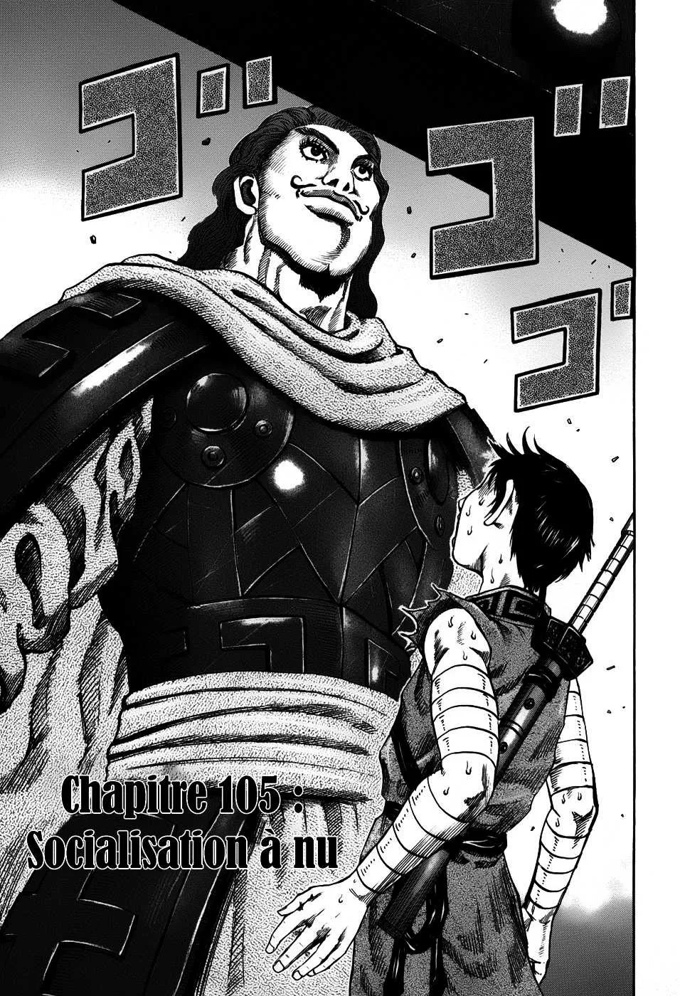 Kingdom: Chapter chapitre-105 - Page 3