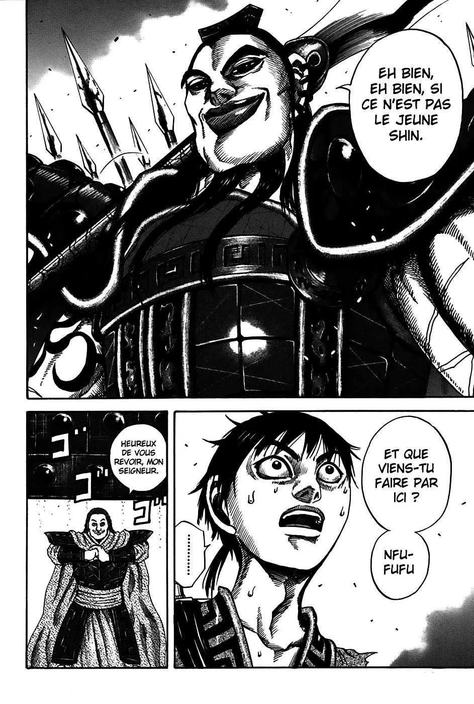 Kingdom: Chapter chapitre-105 - Page 7