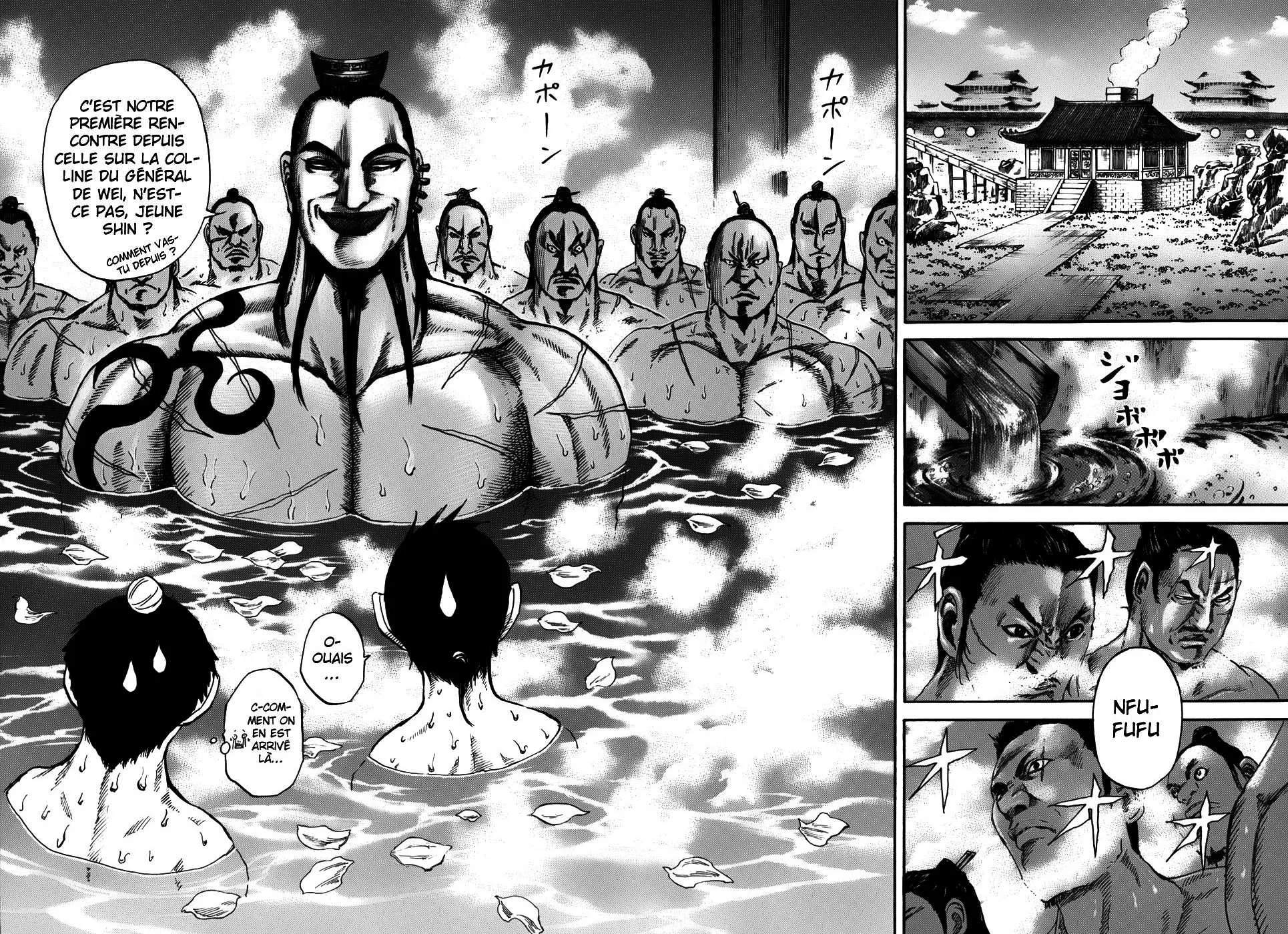 Kingdom: Chapter chapitre-105 - Page 11