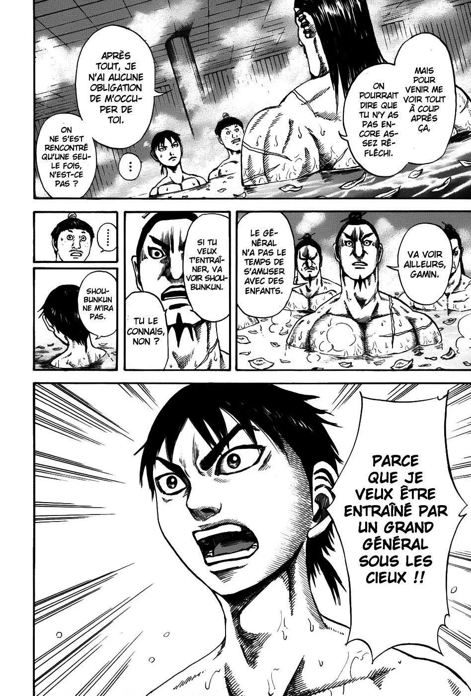 Kingdom: Chapter chapitre-105 - Page 14