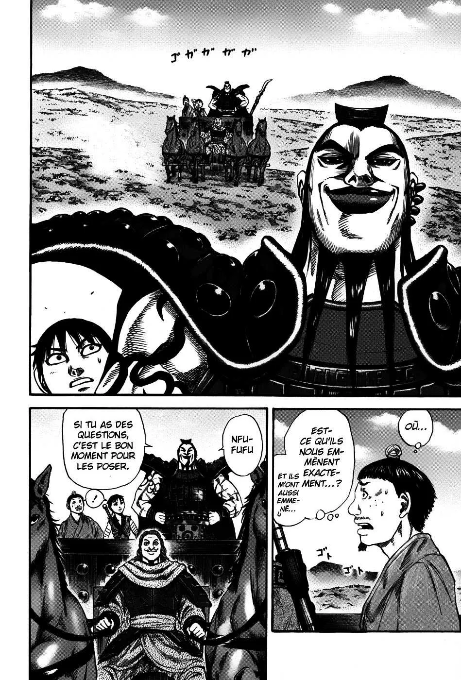 Kingdom: Chapter chapitre-106 - Page 2