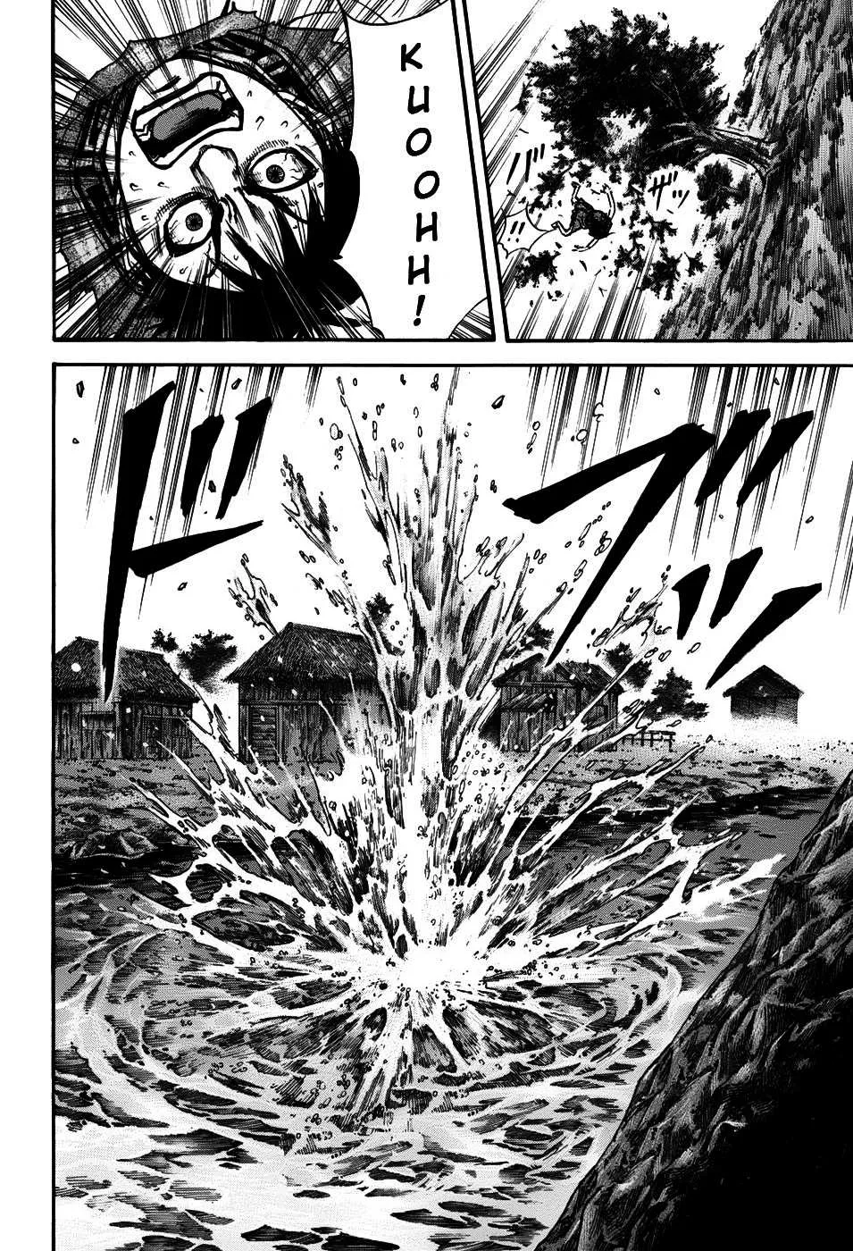 Kingdom: Chapter chapitre-107 - Page 2