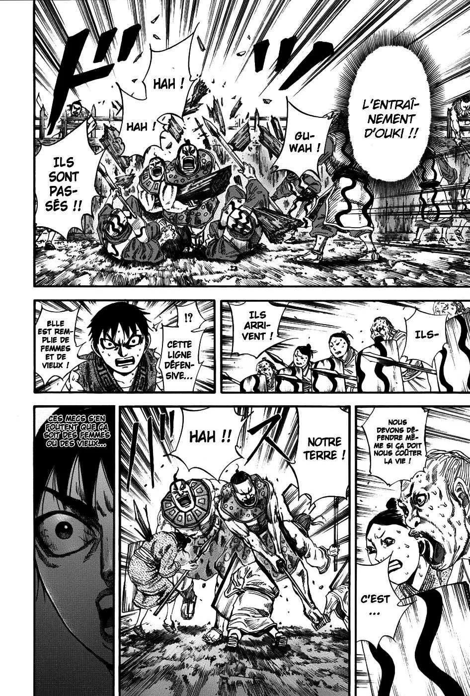 Kingdom: Chapter chapitre-107 - Page 13