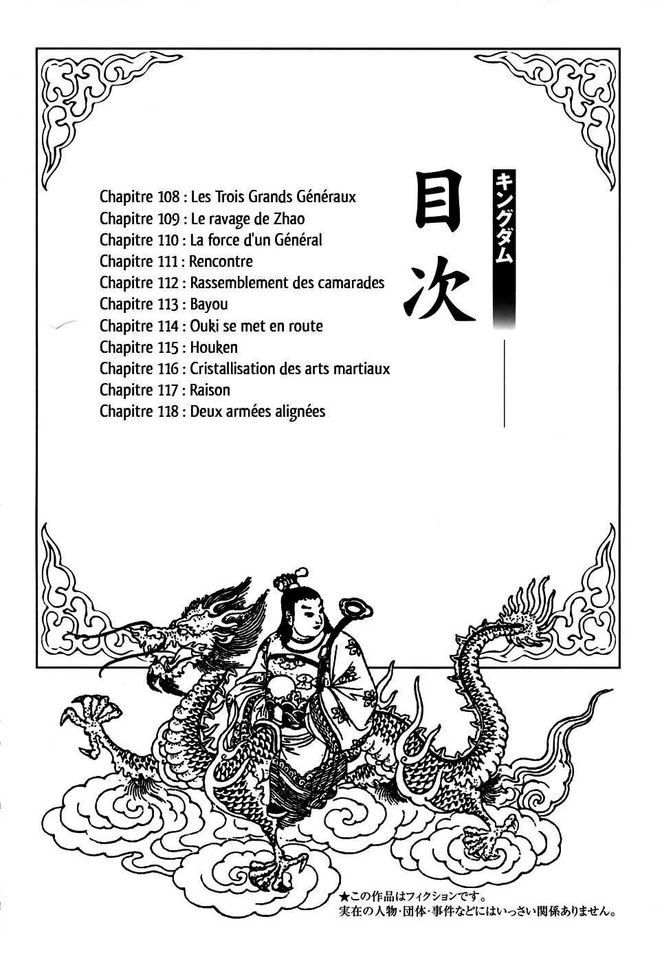 Kingdom: Chapter chapitre-108 - Page 5