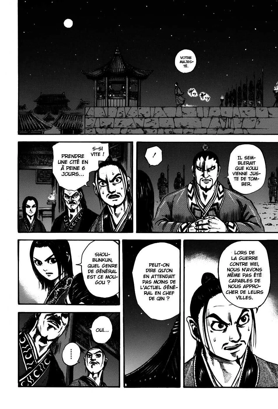 Kingdom: Chapter chapitre-108 - Page 16