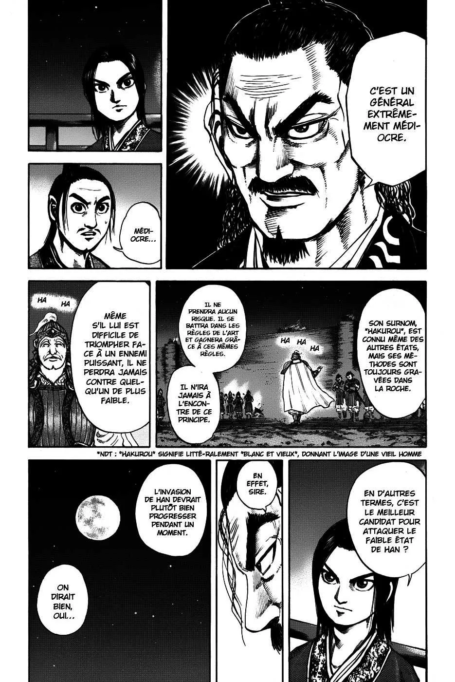 Kingdom: Chapter chapitre-108 - Page 17