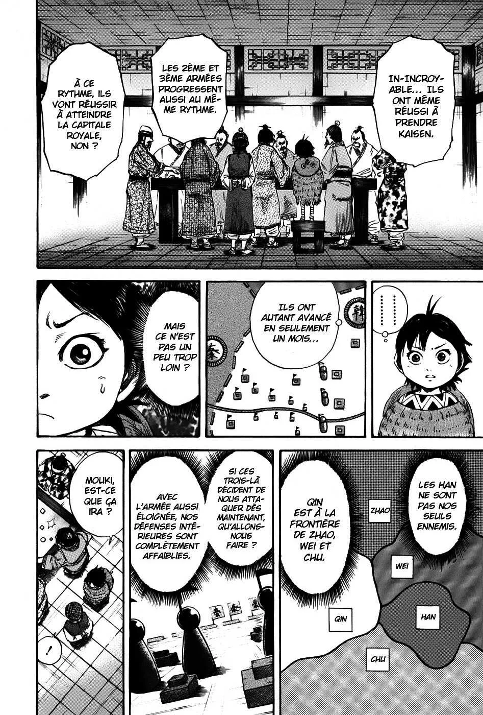Kingdom: Chapter chapitre-108 - Page 20