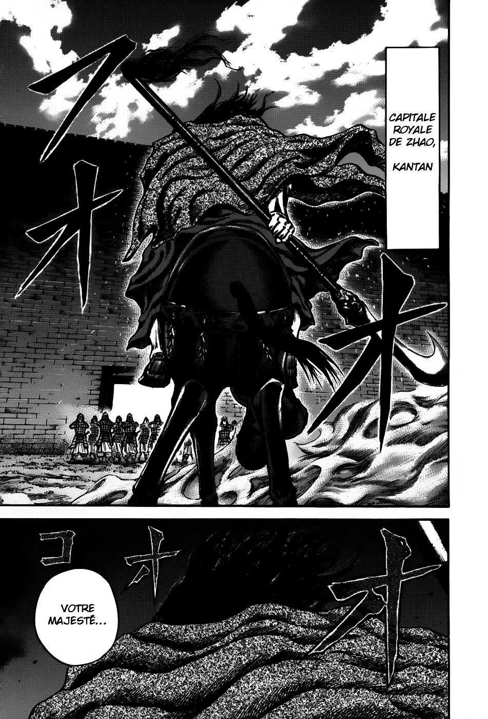 Kingdom: Chapter chapitre-108 - Page 23