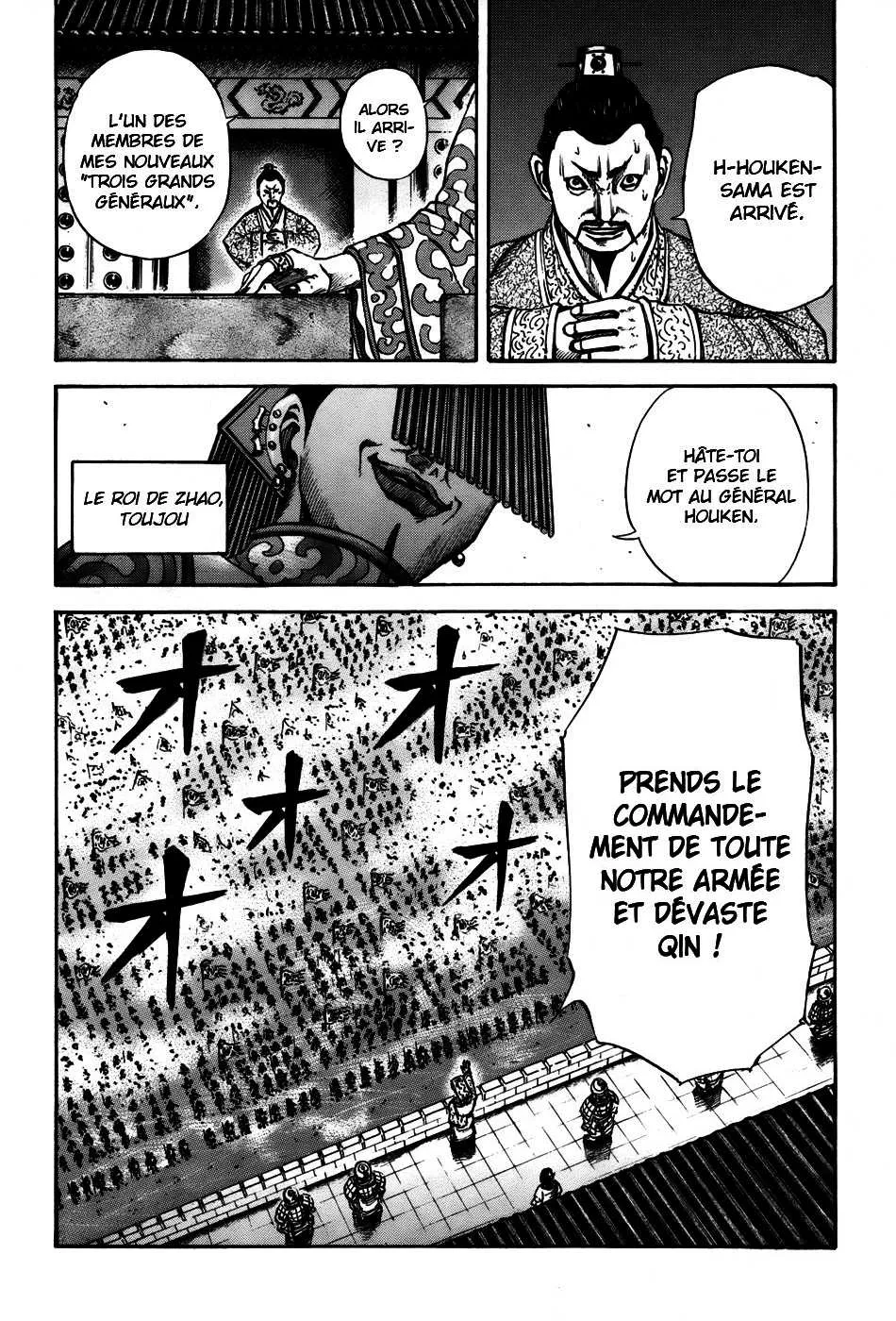 Kingdom: Chapter chapitre-108 - Page 24