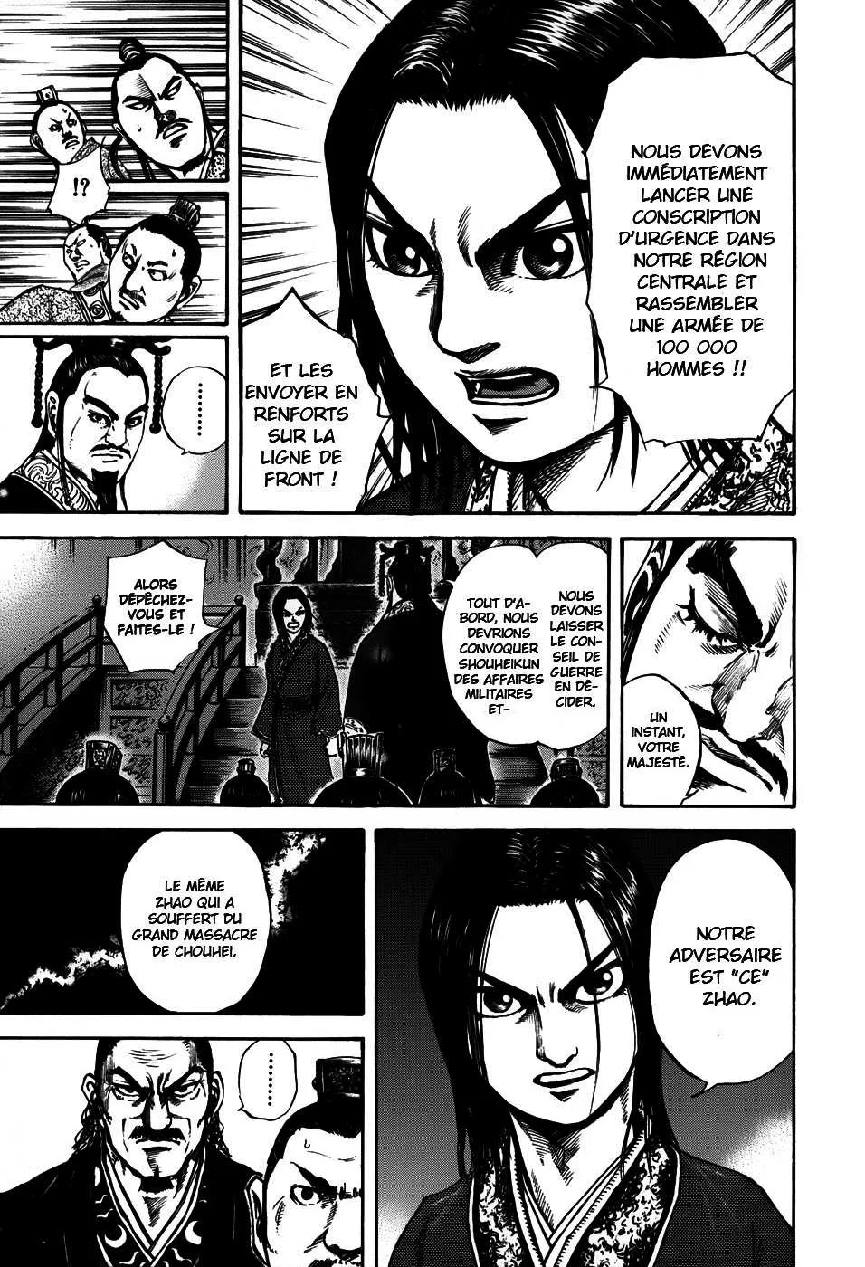 Kingdom: Chapter chapitre-109 - Page 10