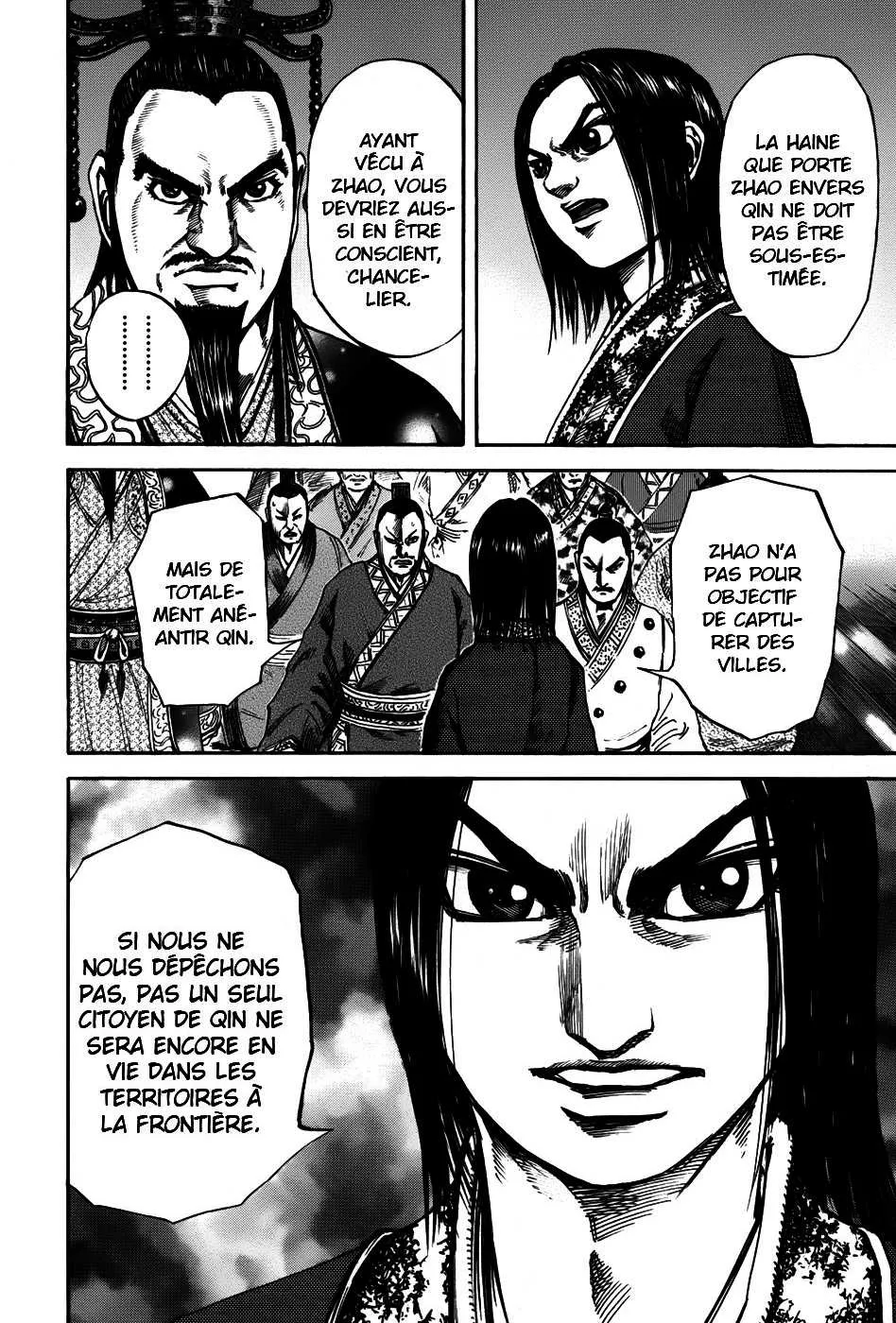Kingdom: Chapter chapitre-109 - Page 11