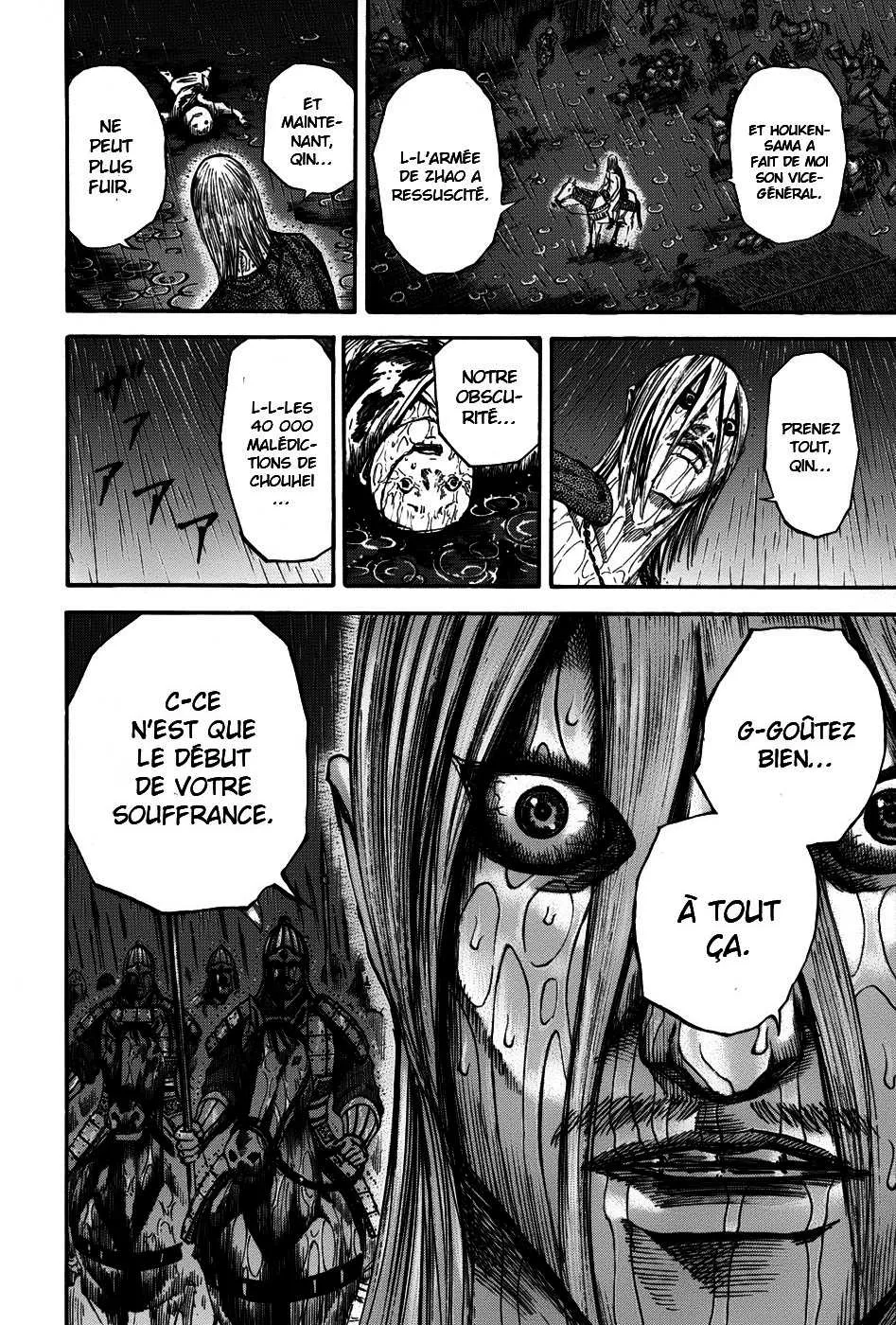 Kingdom: Chapter chapitre-109 - Page 15
