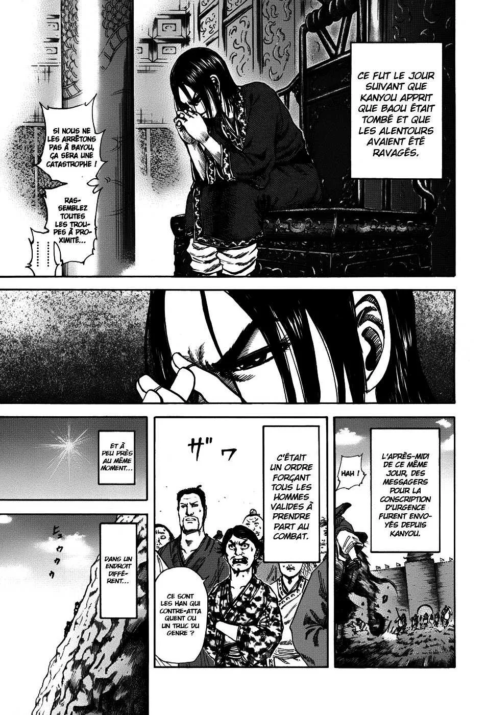 Kingdom: Chapter chapitre-109 - Page 16