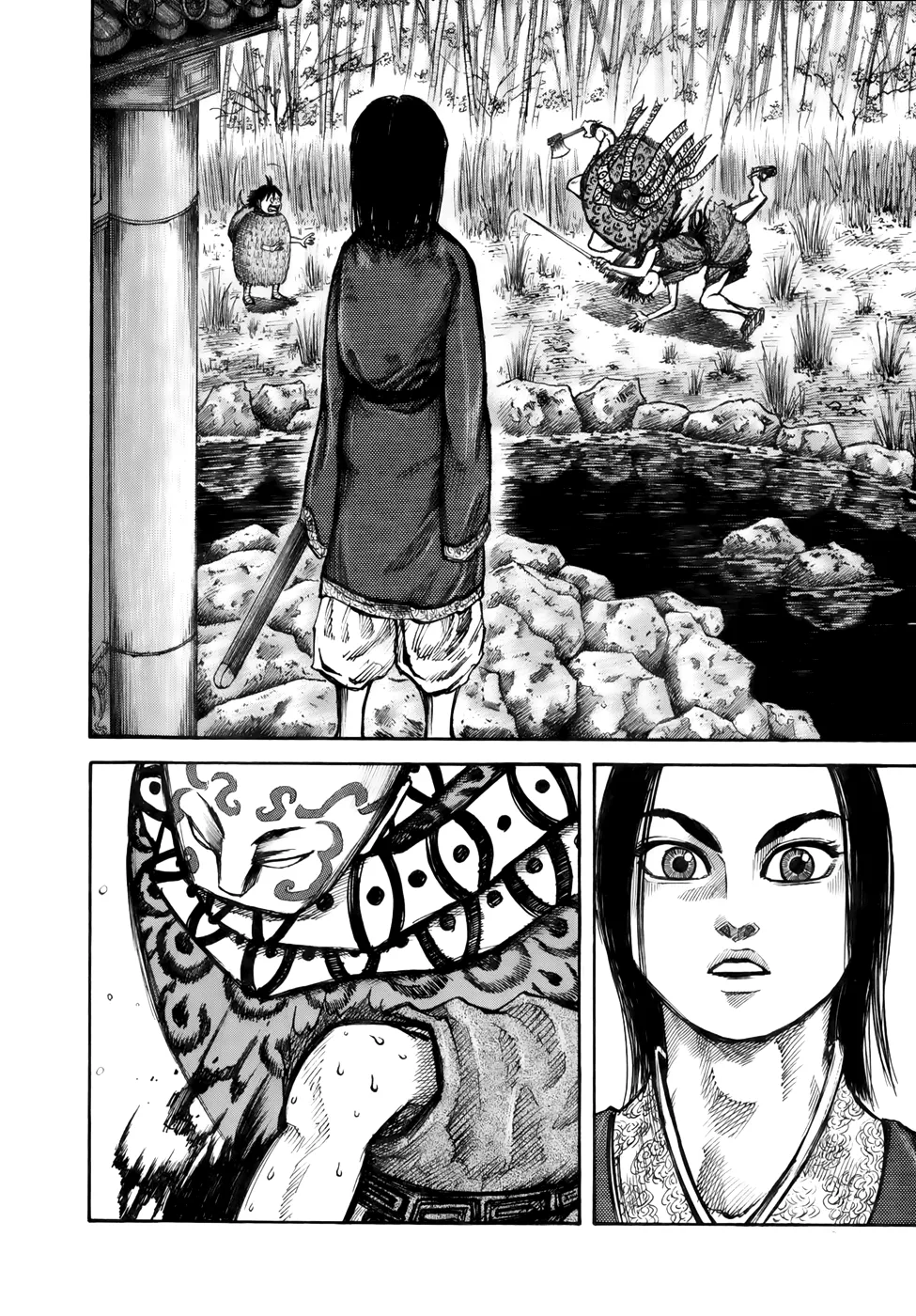 Kingdom: Chapter chapitre-11 - Page 2