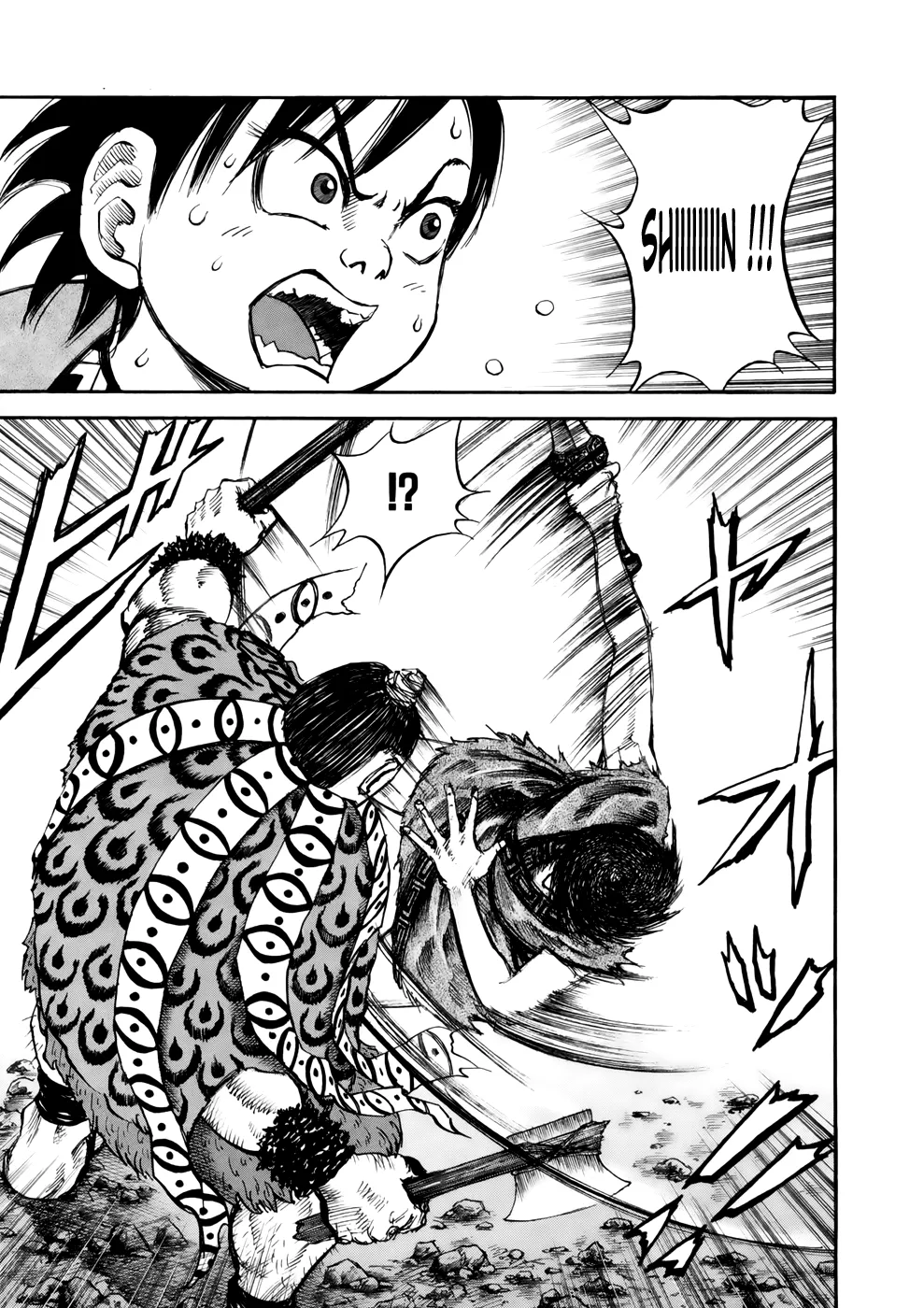 Kingdom: Chapter chapitre-11 - Page 3