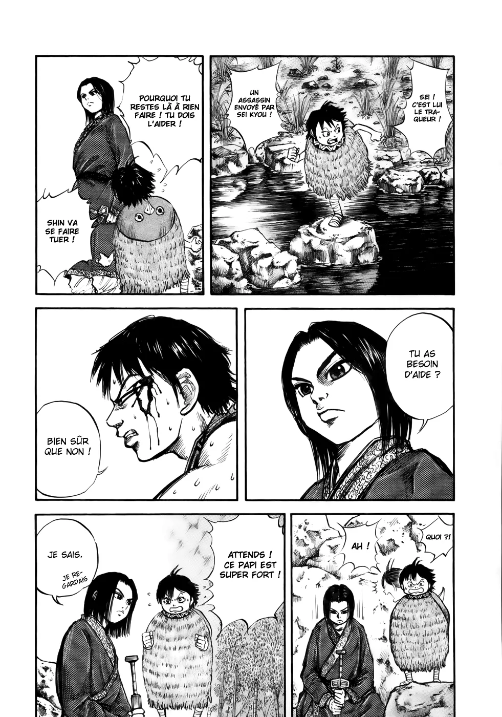 Kingdom: Chapter chapitre-11 - Page 6