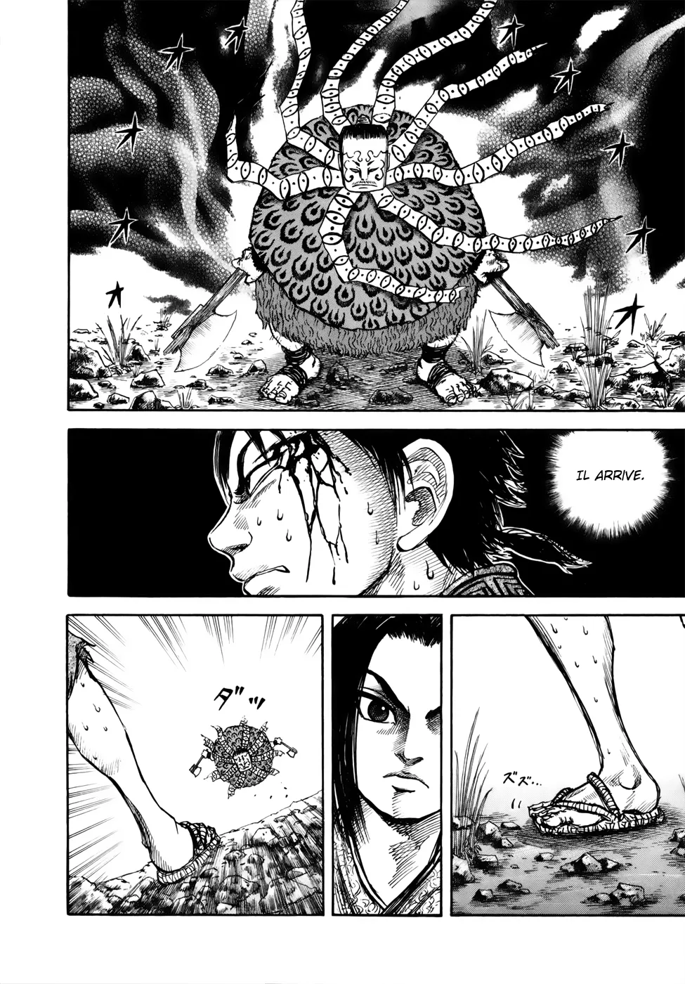 Kingdom: Chapter chapitre-11 - Page 8