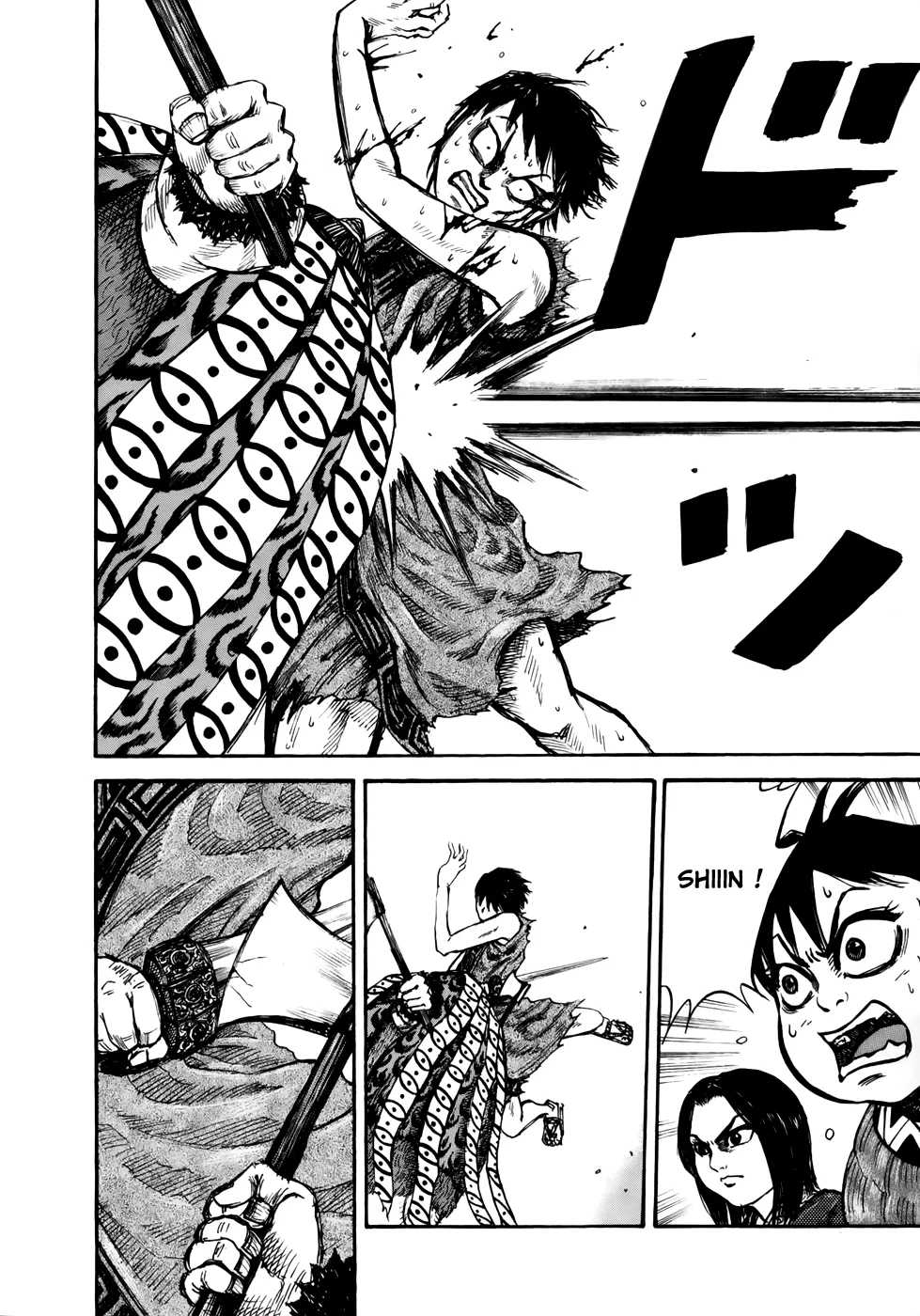 Kingdom: Chapter chapitre-11 - Page 10