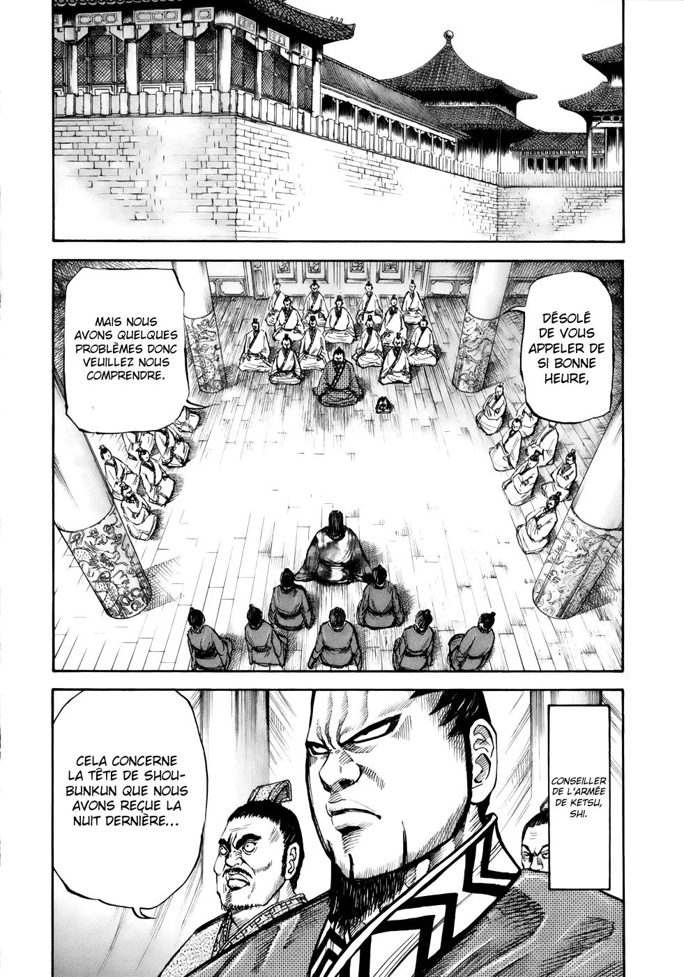 Kingdom: Chapter chapitre-11 - Page 16