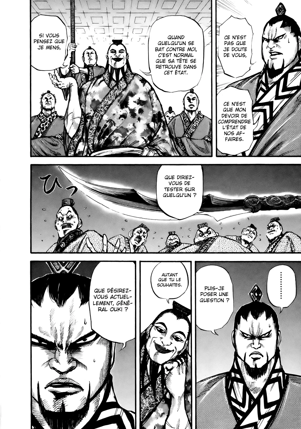 Kingdom: Chapter chapitre-11 - Page 18
