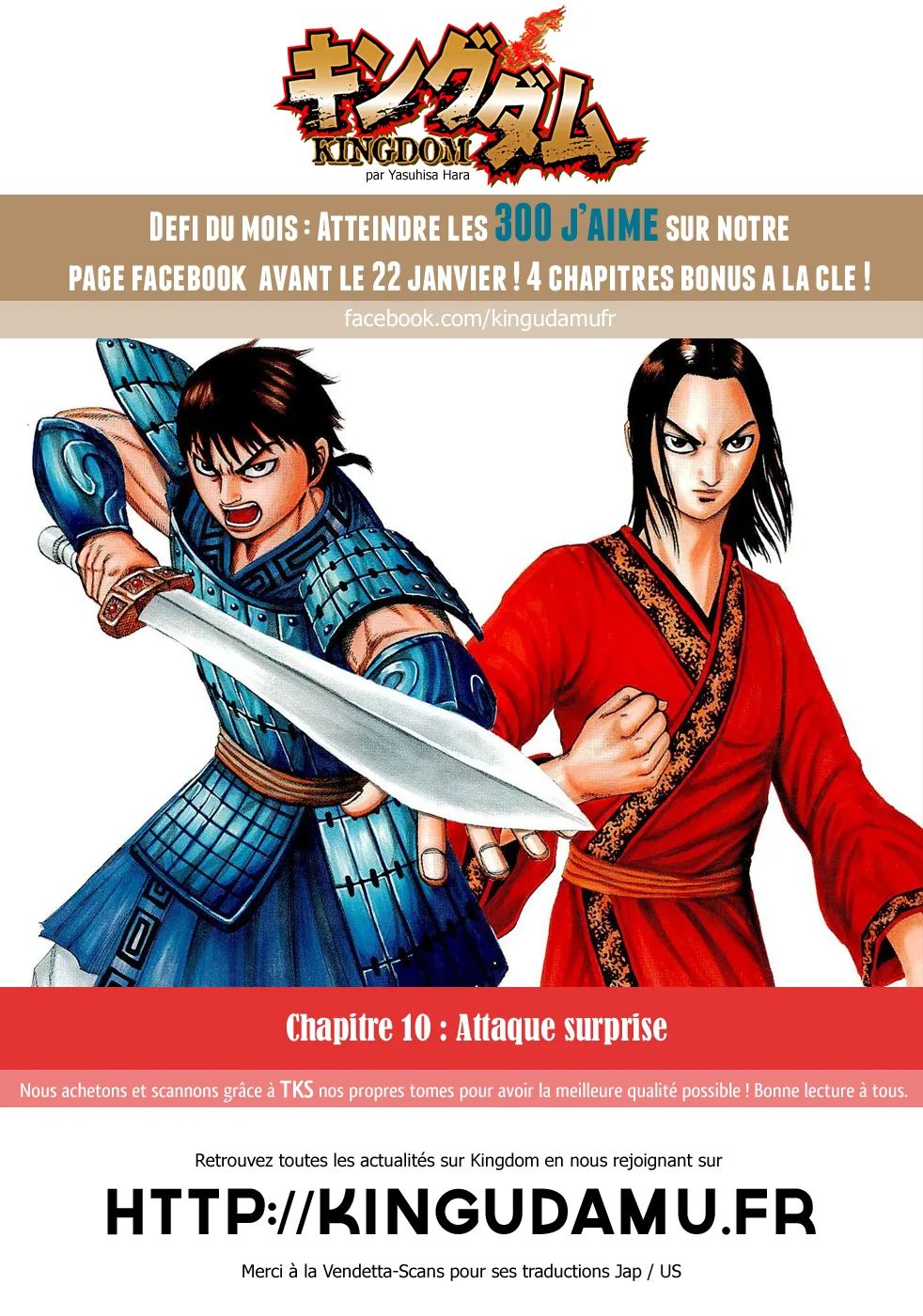 Kingdom: Chapter chapitre-11 - Page 22