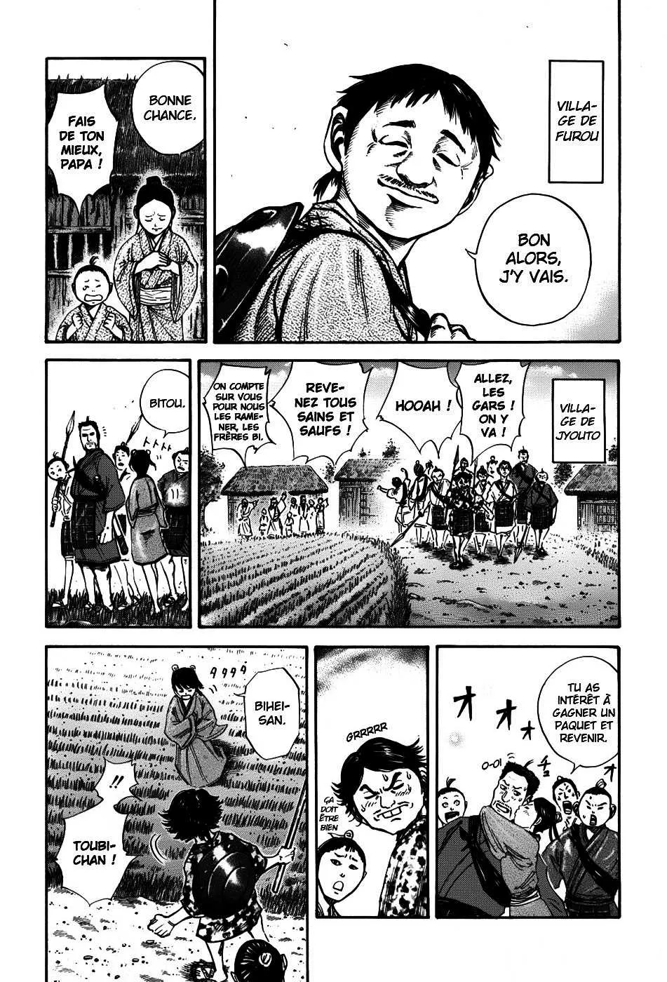 Kingdom: Chapter chapitre-110 - Page 2