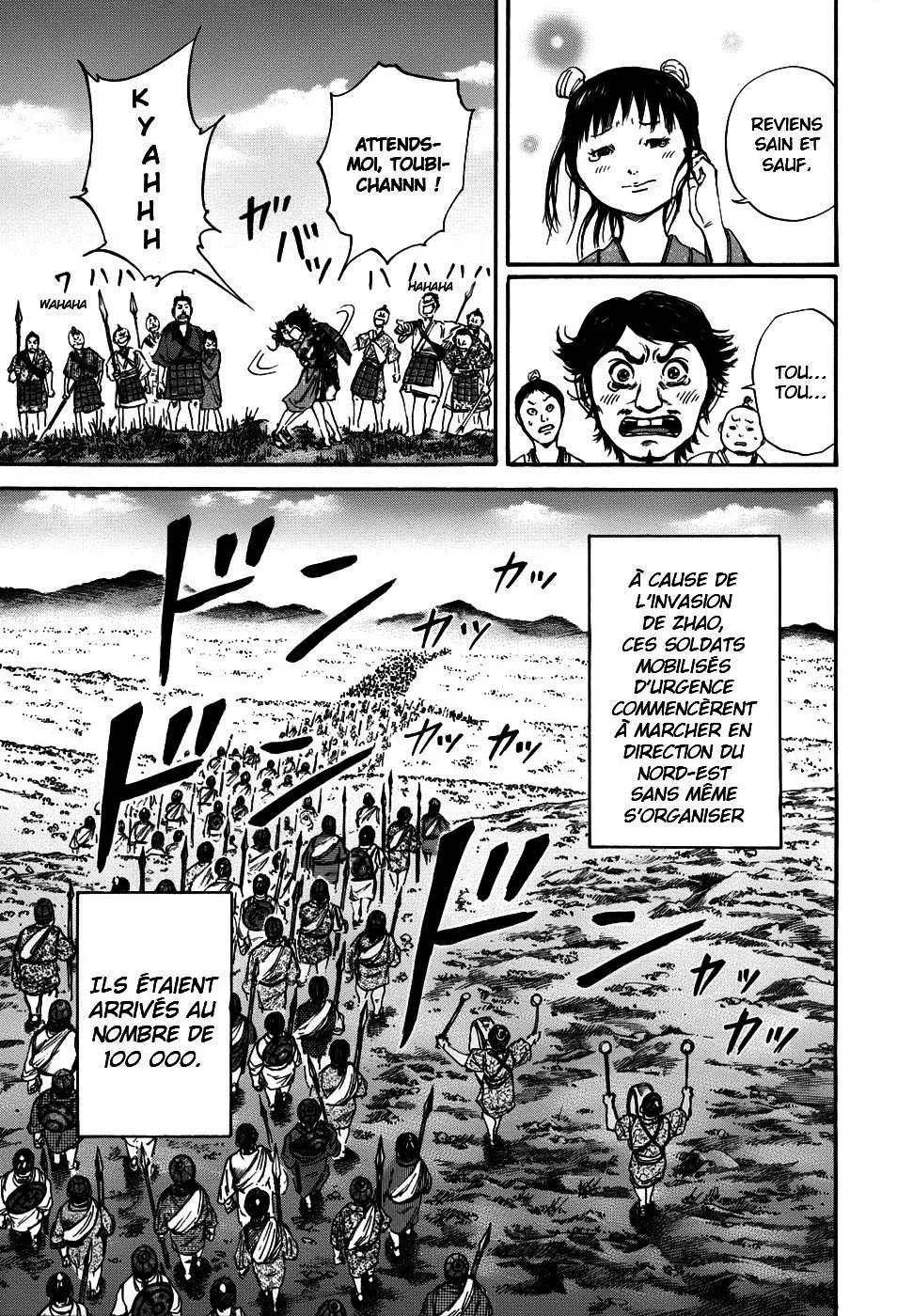 Kingdom: Chapter chapitre-110 - Page 3
